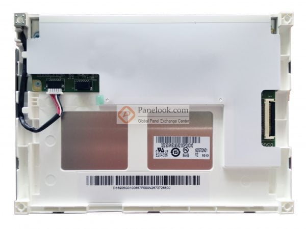 G057QN01 V2 (First SAmple) - Image 2